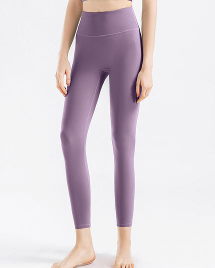 High Waist Active Pants
