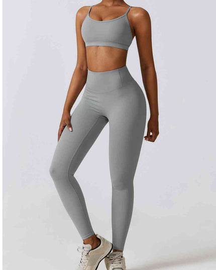 Wide Waistband High Waist Sports Pants