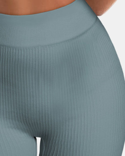 Ribbed Sports Shorts