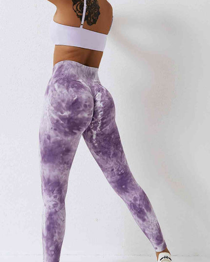 High Waist Tie-Dye Long Sports Pants