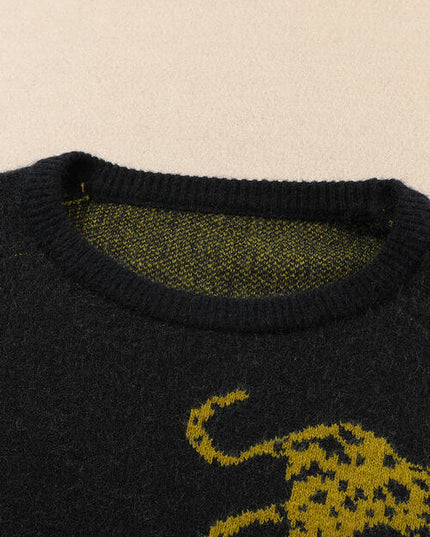 Animal Print Round Neck Sweater