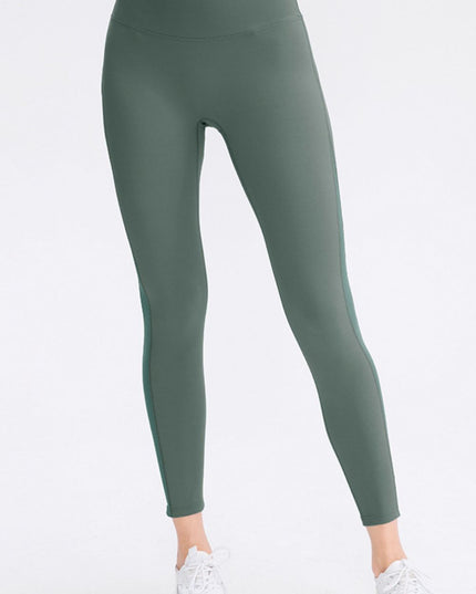 Wide Waistband Slim Fit Long Sports Pants