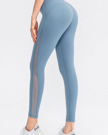 Wide Waistband Slim Fit Long Sports Pants