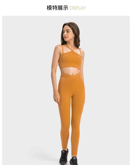 Crisscross Cutout Sports Leggings